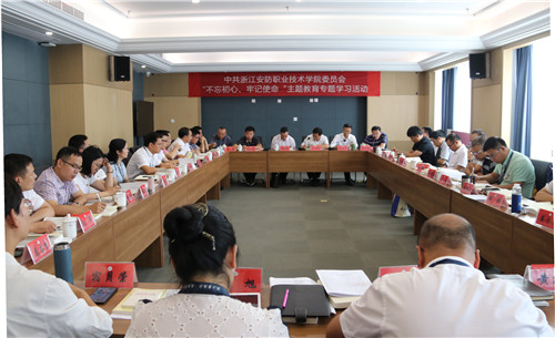 微信图片_20190927190955.jpg