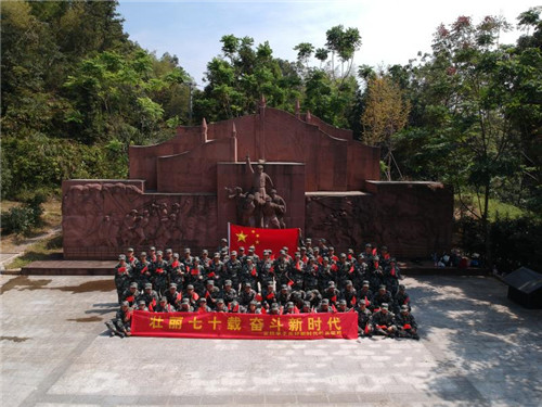 微信图片_20190929082911.jpg
