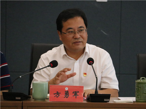 微信图片_20190929103641.jpg
