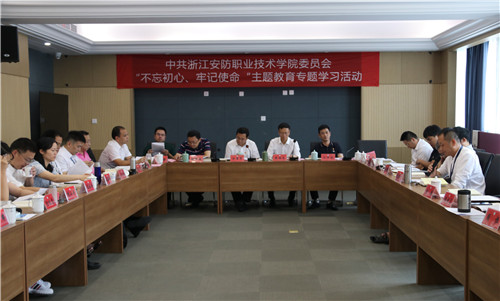 微信图片_20190929103647.jpg