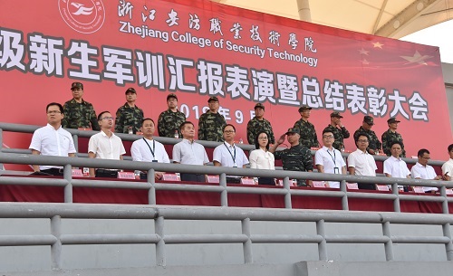 微信图片_20191010090414.jpg