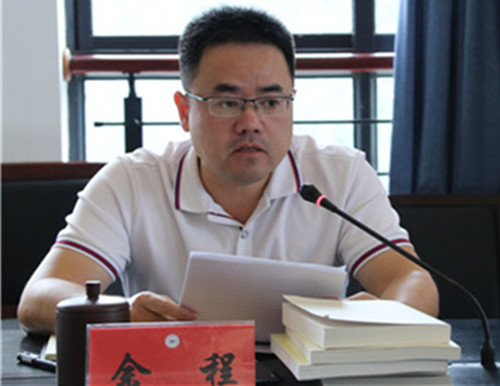 微信图片_20191012131257.jpg
