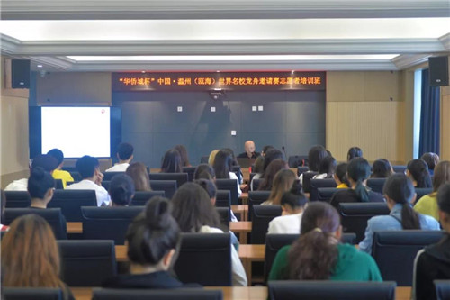 微信图片_20191014141513.jpg