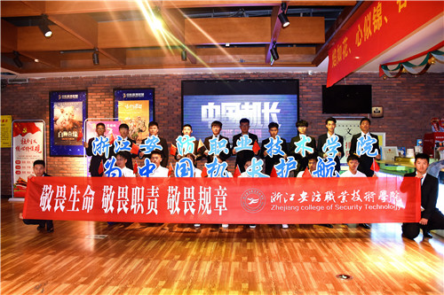 微信图片_20191021092945.jpg