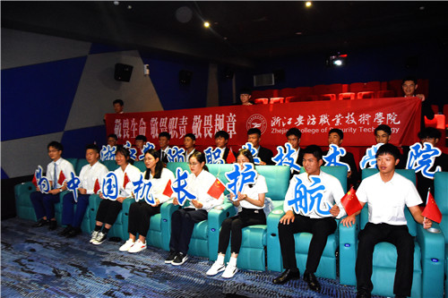 微信图片_20191021092948.jpg