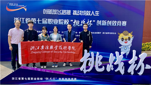 微信图片_20191022102256.jpg