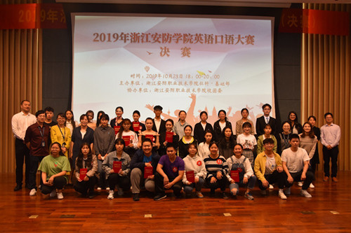 微信图片_20191024163714.jpg