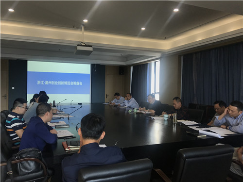 微信图片_20191024163522.jpg