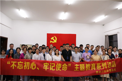 微信图片_20191028103155.jpg