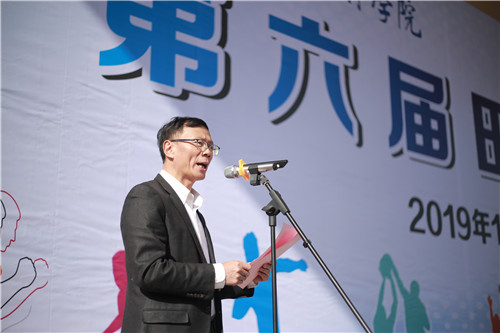 微信图片_20191031155141.jpg