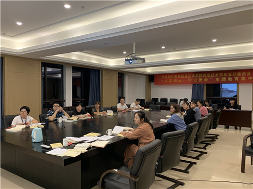 微信图片_20191104111229.jpg