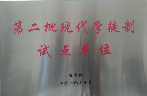 微信图片_20191105133901.jpg