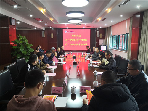 微信图片_20191121125314.jpg