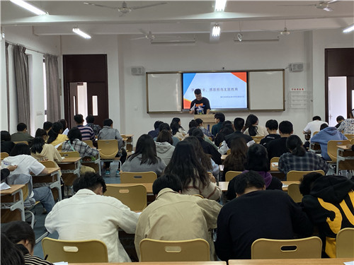 20191120我院组织开展学生安全、感恩担当主题教育 (2).jpg
