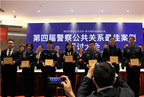 微信图片_20191125161639.jpg