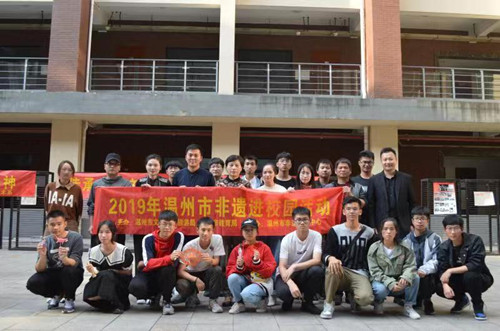 微信图片_20191128144244.jpg
