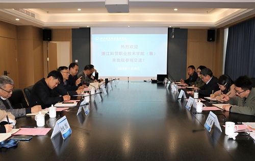 微信图片_20191202111013.jpg
