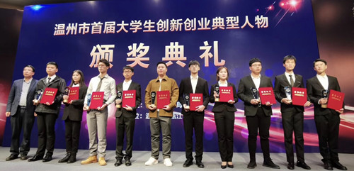 微信图片_20191203094512.jpg