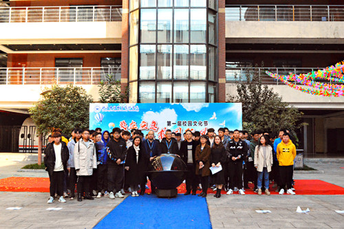 微信图片_20191206092605.jpg