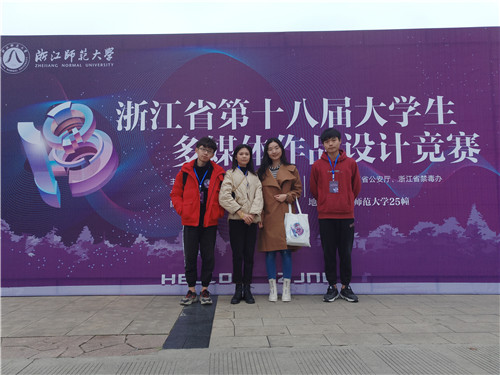 微信图片_20191206144715.jpg