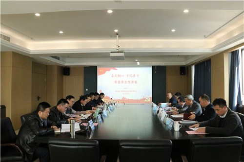 微信图片_20191210143650.jpg