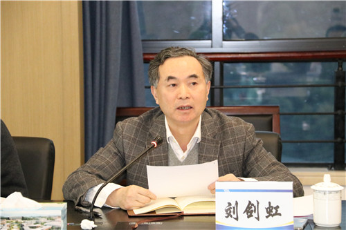 微信图片_20191210143653.jpg
