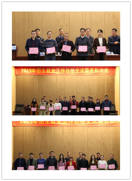 initpintu_副本.jpg