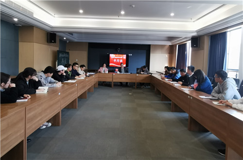 20191209我院举行2019-2020学年第一期师生“半月谈”活动 (1).jpg