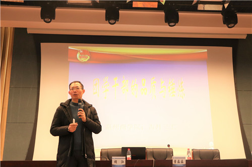 微信图片_20191213143549.jpg
