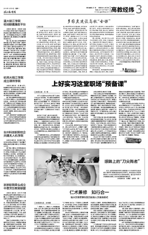 微信图片_20191216135129.jpg