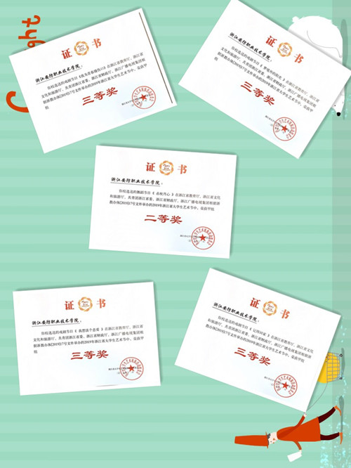 initpintu_副本.jpg
