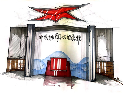 微信图片_20191220145059.jpg