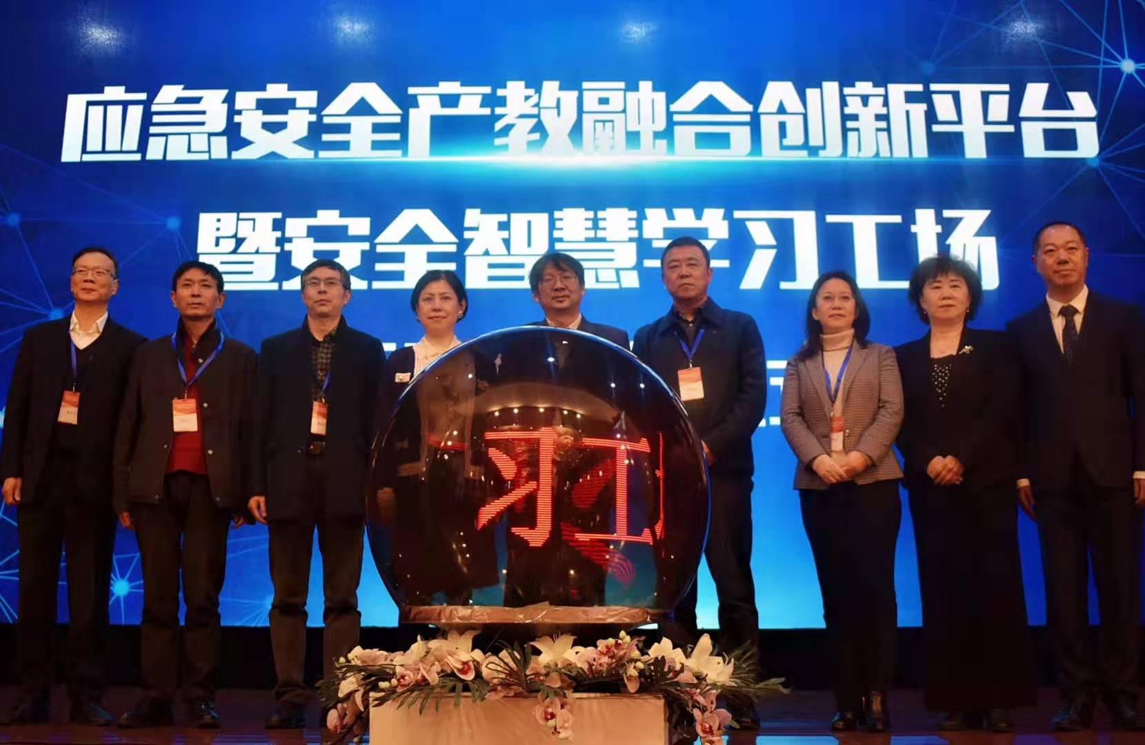 启动照片.jpg