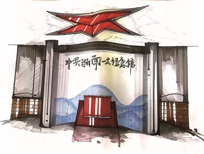 微信图片_20191223161739.jpg