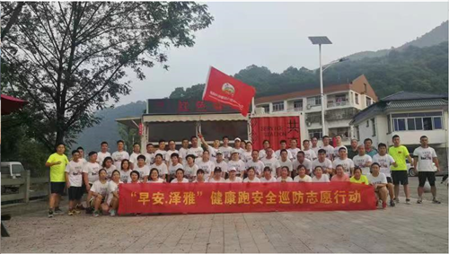 微信图片_20191225085345.png