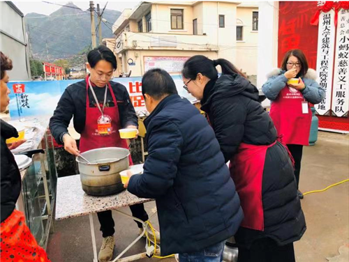 微信图片_20191225085405.png