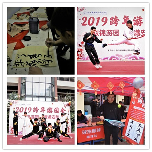 initpintu_副本.jpg