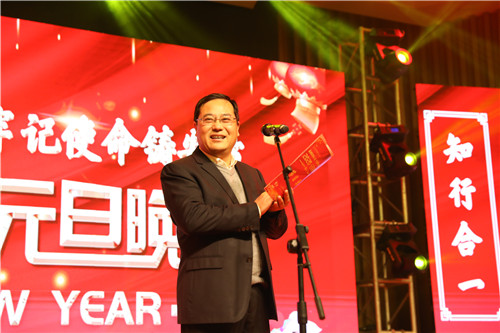 微信图片_20191231151237.jpg