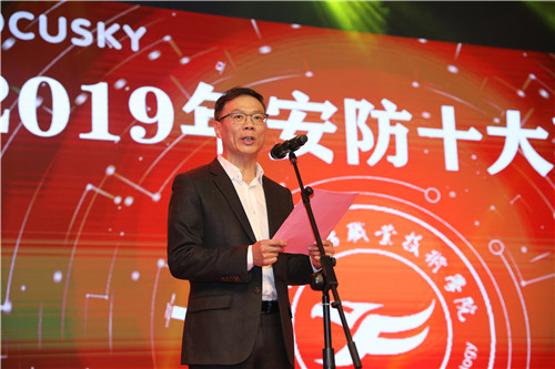 微信图片_20191231151241.jpg