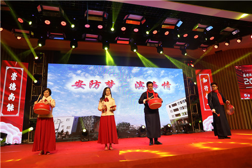 微信图片_20191231151309.jpg