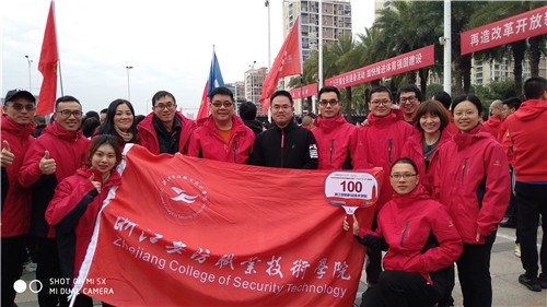 微信图片_20200102144031.jpg