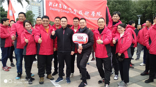微信图片_20200102144147.jpg