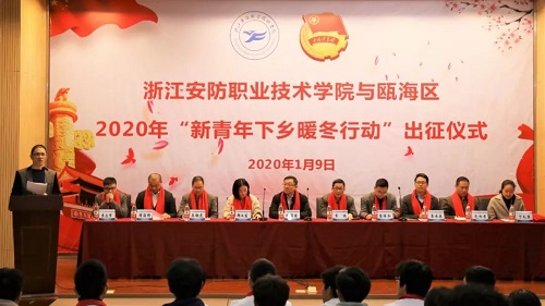 微信图片_20200113154256.jpg