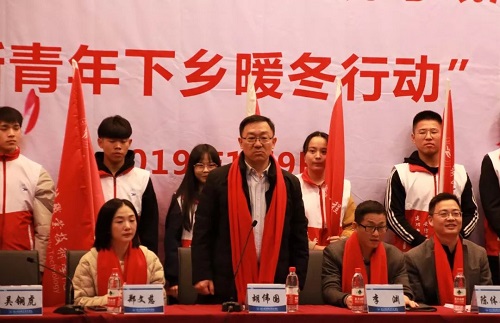 微信图片_20200113154313.jpg