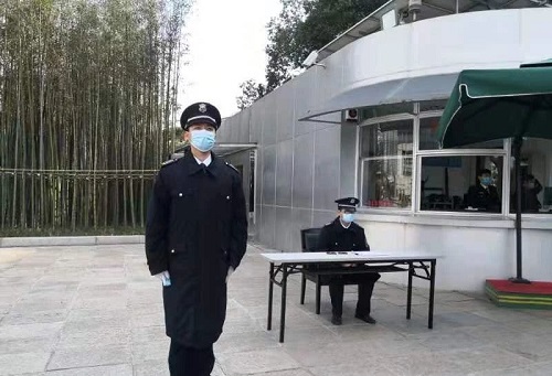 微信图片_20200209124110.jpg