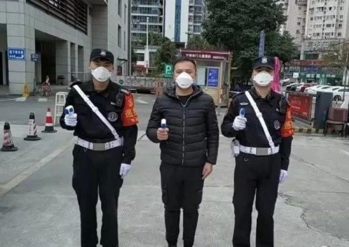 微信图片_20200209124123.jpg