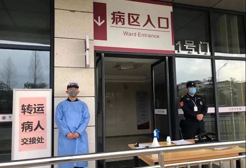 微信图片_20200209124151.jpg