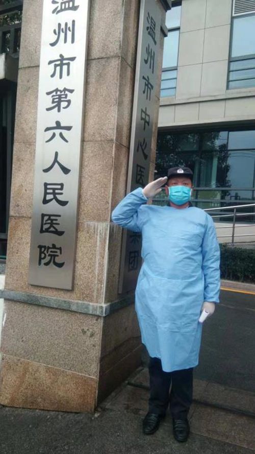 微信图片_20200210150432.jpg