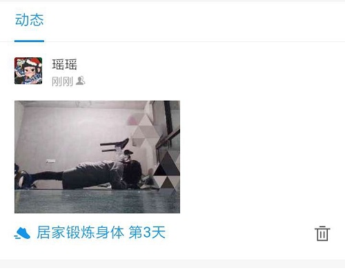 图片3.jpg