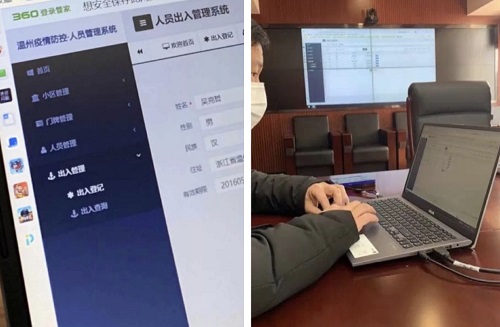 微信图片_.jpg